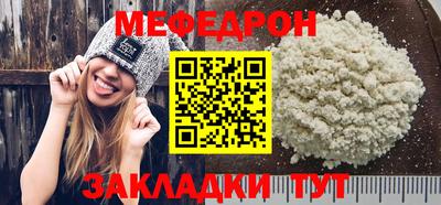 наркотики Апрелевка
