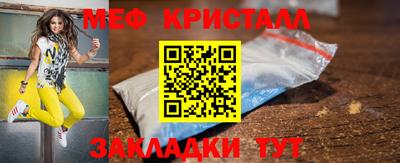 наркотики Апрелевка