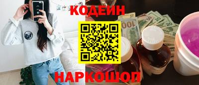 наркотики Апрелевка