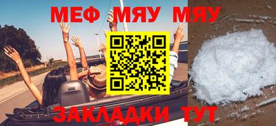 наркотики Апрелевка