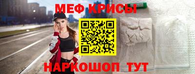 экстази Аргун