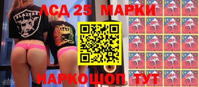 мдма Апшеронск