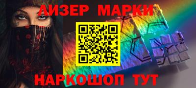 экстази Аргун
