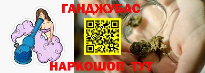 наркотики Апрелевка