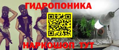 мдма Апшеронск
