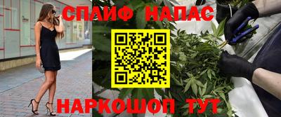 экстази Аргун