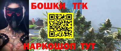 экстази Аргун