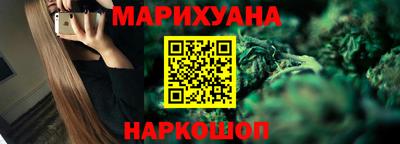 наркотики Апрелевка