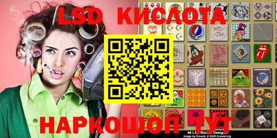 мдма Апшеронск