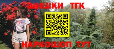 наркотики Апрелевка