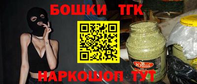экстази Аргун