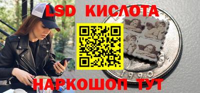 наркотики Апрелевка