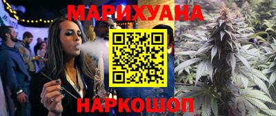 экстази Аргун
