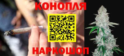 мдма Апшеронск