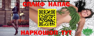 наркотики Апрелевка