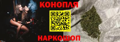 экстази Аргун
