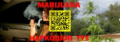 наркотики Апрелевка