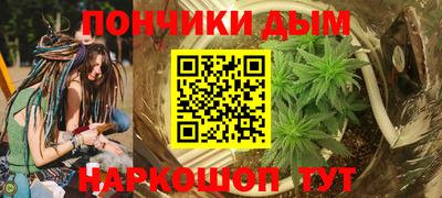 экстази Аргун