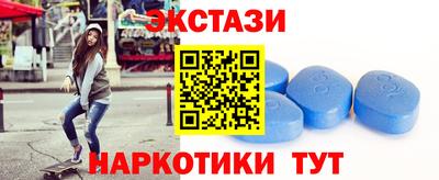 мдма Апшеронск