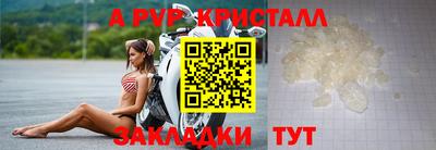 экстази Аргун