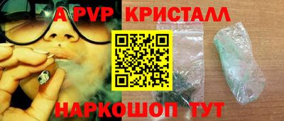 экстази Аргун