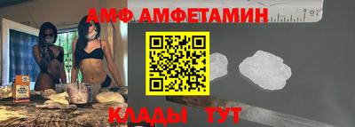 экстази Аргун