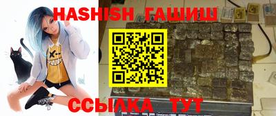 экстази Аргун