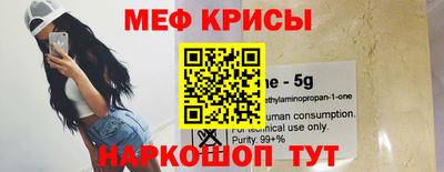 наркотики Апрелевка